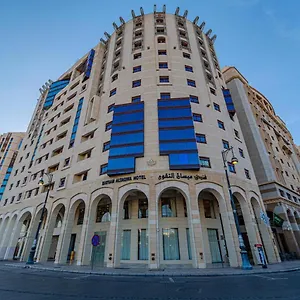 Maysan Al Taqwa فندق المدينة المنورة